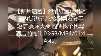 [2DF2]样子挺稚嫩的眼镜大学生小哥上完网课约女友回家在父母的大床上啪啪1080p [BT种子]