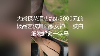 麻豆傳媒 MKYSV011 暑假補修性愛學分 給兒子糖吃 李蓉蓉