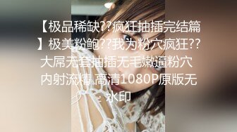 渣男忽悠漂亮女友各种姿势玩B分手后被曝光 (5)