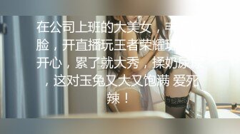 【最新7月重磅炸弹】超颜女神『凯蒂』7月份最新性爱啪啪订阅私拍 内射浪穴 黑丝足交 口交舔精 高清720P原版 (1)