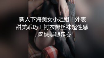 《重磅❤️福利》OnlyFans网红名副其实极品反差婊外围女sukiayuzawa不雅自拍视图流出463P 34V