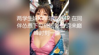 【新片速遞】真实操女友 老公是不是觉得我太色 不会啊 我是让你看到洞洞插的很舒服的样子 真的很舒服 骚话不停 听硬了