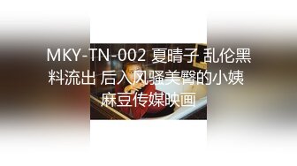 -我是干爹的肉便器 JK马尾水手服 清纯可爱