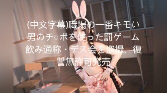 【新片速遞】   ❤️ Stripchat站【金发馒头B美女】私人秀，M腿跳蛋塞穴，拉扯爽的身体颤抖，娇喘呻吟不断，看表情就很爽