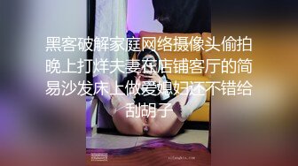 澡堂子内部员工专门盯着几个白白嫩嫩的美少妇洗澡