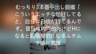 9总全国探花黄先生代班，高颜值纹身外围妹子调情一番骑坐猛操呻吟