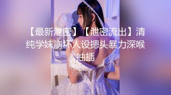 【是你的老婆】绿播女神下海~美到炸裂~水里抠穴自慰~洗澡吐酸奶，纸巾准备好，包射 (6)