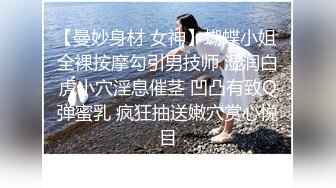 《魔手外购极品CP》某站关闭前价值千元知名商场公共女厕现场实拍超多韵味女人方便制服丝袜高跟极品B相当刺激 (5)