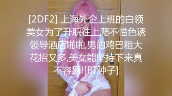 万人求购P站女族性爱专家 极品反差骚妻【静芸】解锁私拍，灵活长舌性感少妇的顶级口交侍奉，啪啪啪全自动榨精机 (14)