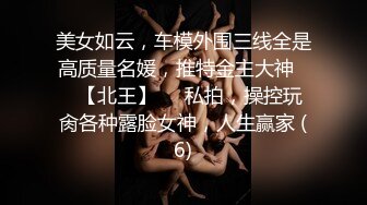 ★☆《嫩妹控足控必备》★☆主玩年轻学生妹摄影大咖【阿森】私拍，数位露脸JK制服小美女推油裸足丝足交啪啪颜射原版2K画质