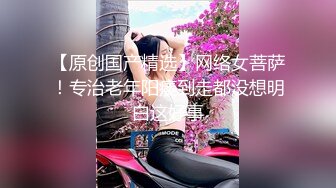 STP26453 【极品媚黑??2022新版】沉迷黑人大屌的爆乳女教师??众黑屌猛男齐操爆乳骚货 轮番内射粉穴