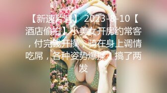 2024顶推！直击顶级淫乱现场！OF留洋华人淫乱聚会，绿帽夫妻【索菲娅-薇】订阅私拍，真实换妻肉欲轰趴群P乱交 (8)