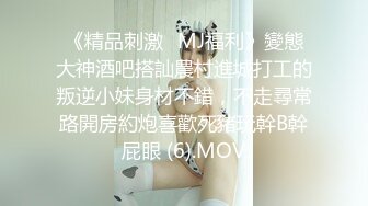 蜜桃传媒PMC059性感嫂嫂强上小叔被操得起不来-李蓉蓉