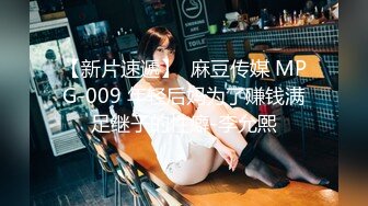 高颜值小姐姐 小娇乳 小粉穴嫩的出水 165身高平时傲娇得不可一世 没想到这么反差 全程高能 声音好听