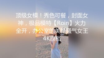 抖音知名女神【崽崽】微密圈付费视图 绝美脸蛋 火辣身材