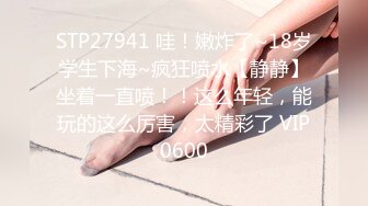 (麻豆傳媒)(cp-016)(20230917)巨乳正妹的突然插入-優娜