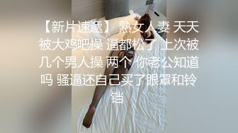 《顶级⭐重磅☛极品反差》露脸才是王道！OnlyFans野性前卫刺青巨乳女网红【panid】不雅私拍，这对车大灯是真的太顶了 (10)