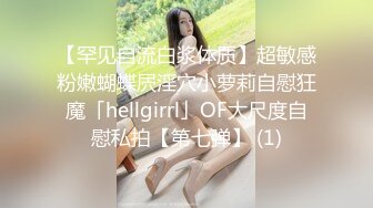 巨乳妻被私通 女同 ～湿淫小穴的味道 女人们～