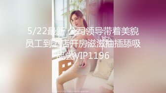 笑容甜美抖音反差婊极品巨乳女神【buckycloud】不健康自拍视图流出罕见露逼私处和奶子一样极品