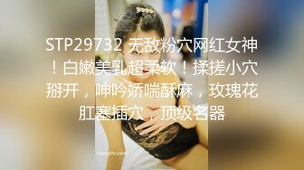 东北高校超级正点露脸反差小姐姐【婷婷】