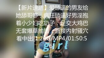 黑丝美腿正妹遭抠穴Carib 031519-877