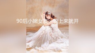 商场女厕全景偷拍多位美女嘘嘘各种美鲍近在眼前 (9)