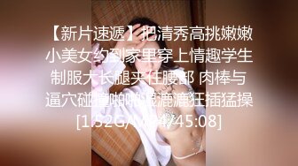 011_(no_sex)20230822_00后小妹妹吃不上饭了