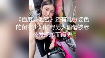 终极臀浪！G奶配上超过100臀围的P站拉美熟女Yinyleon合集【250V】 (89)