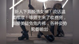 无毛用力抽插