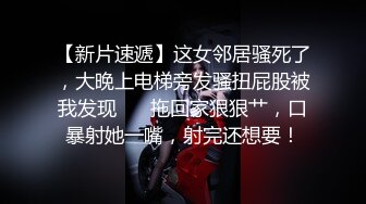  人生无常大肠包小肠脸蛋不错骚御姐，继续再来一炮，扶着大屁股后入，骑乘操的嗯嗯叫