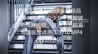 【肌肉男】教练按摩师给VIP学员做精油spa