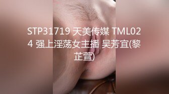 91大神露脸约操 170长腿在美容院工作的少妇 瞒着老公出来偷情(续)