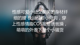 李公子约操花臂纹身外围女,丰乳肥臀口活不错,扶着大屁股后入