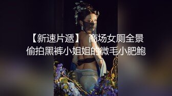 白裙美少女纯纯颜值很心动啊 扒掉衣服立马舔吸套弄揉搓 呻吟销魂分开美腿扶着鸡巴猛力进出啪啪噗嗤