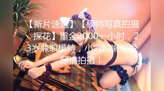 【高清有码】277DCV-158カリギゅラfile.05_骗されちゃいけない！これが本当のAV女优！『私はエロの神！本当の痴女をみせてやる』