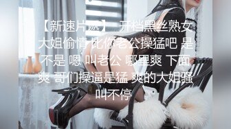 女神泄密，油管坐拥几十万真实粉网红博主【熙百合】私拍第二季，裸体瑜伽、内置跳蛋测试、露点居家活动等特别会玩 (14)