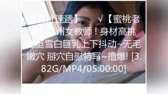 小仙女713长相甜美妹子穿肚兜居家单人自慰诱惑，掰穴自摸阴蒂翘起屁股扭动浴室洗澡