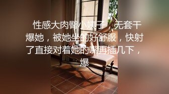 超高颜值女友完美露脸深喉吮吸大屌样子诱人无套啪啪