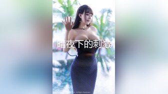 【新速片遞】  青春巨乳美眉吃鸡啪啪 先舔脚乳交口爆吃精 再各种无套输出 白浆四溢 奶子哗哗 爽叫连连 内射 