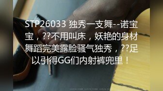 【新片速遞】2021.12.25，【铭仔寻花】，新人小伙，深圳探楼凤，小少妇这对美乳不错，设备放床上近距离偷拍，后入啪啪，乳浪翻滚