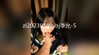 ?91制片厂? CM255 姐妹同性的快乐 女同互玩《叶莲娜&amp;爱丽丝》