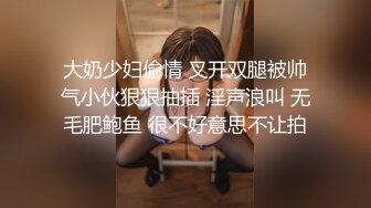  丽颖姐姐大白奶子红唇眼镜妹子道具自慰诱惑，翘起屁股炮友帮忙震动棒抽插呻吟娇喘