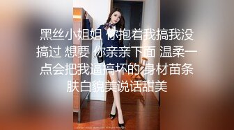 0451哈尔滨找了个专业的妹子，从按摩开始3