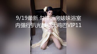 香蕉传媒 XJX-0026 欲求不满的漂亮小妈