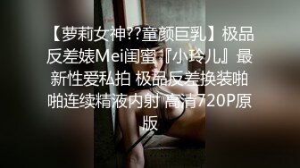 【AI画质增强】操肥臀美乳 健身猛男 腹肌狂操浪叫，超强超猛，狂艹不止