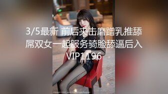 麻豆传媒&兔子先生联合出品之拉面店搭讪超可爱少女（下）带回酒店玩弄输出内射-柚木结爱