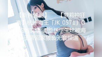 赵总探花高价约操性感美女