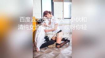 『性爱日记』 欧洲留学女友『林雅儿』与帅哥男友无套激情啪啪私拍第三弹