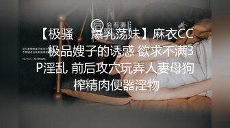 六年著名圈主，夜夜护良家【91论坛著名圈主张总】淫荡骚妇，黑丝口爆，风月老手带来一波波的高潮