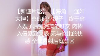 终于干到绝美妖姬 叫声淫荡妹子